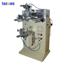 printing plastic cup machine